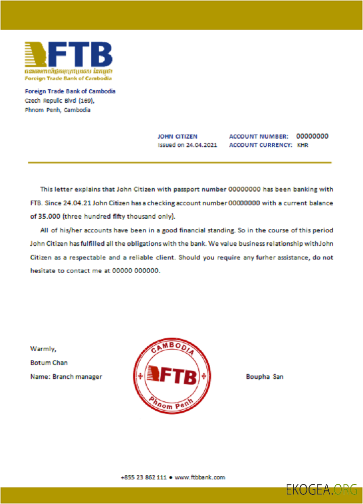 Cambodge , Foreigntradebank , reference